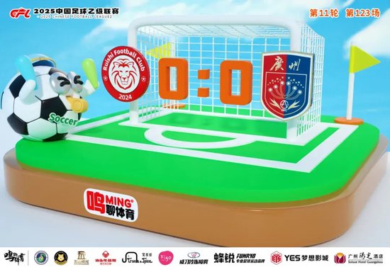 所以也提醒大家一定要擦亮自己的眼睛。图片展示