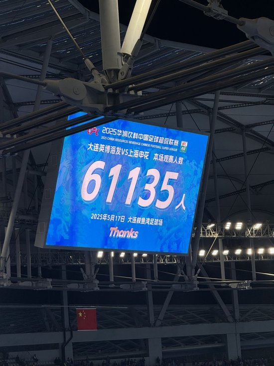 专业公海贵宾会官网颠覆传统的“网络游戏”系统服务