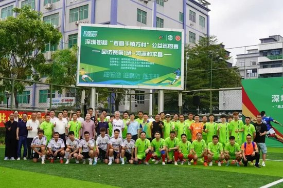 公海贵宾会官网颠覆传统的“网络游戏”系统相关图片