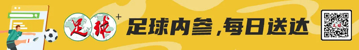 公海贵宾会官网颠覆传统的“网络游戏”系统图片展示