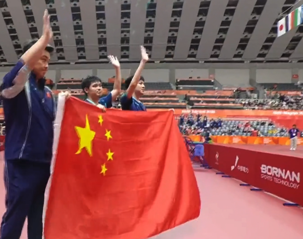 公海贵宾会官网颠覆传统的“网络游戏”系统介绍图片