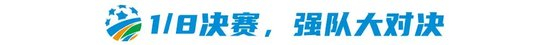 ✨【发财入口 6108.vip】✨欢迎前来公海贵宾会官网案例展示