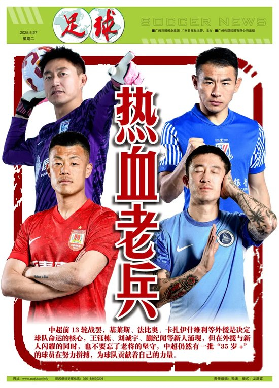 所以也提醒大家一定要擦亮自己的眼睛。展示图片