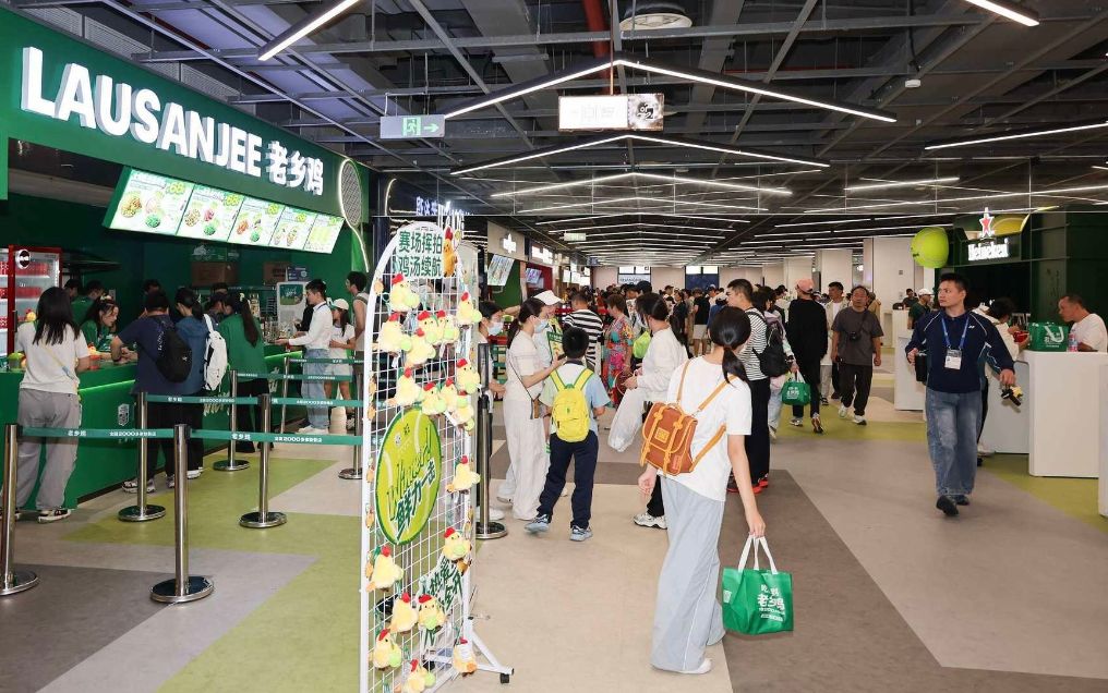 公海贵宾会官网图片展示