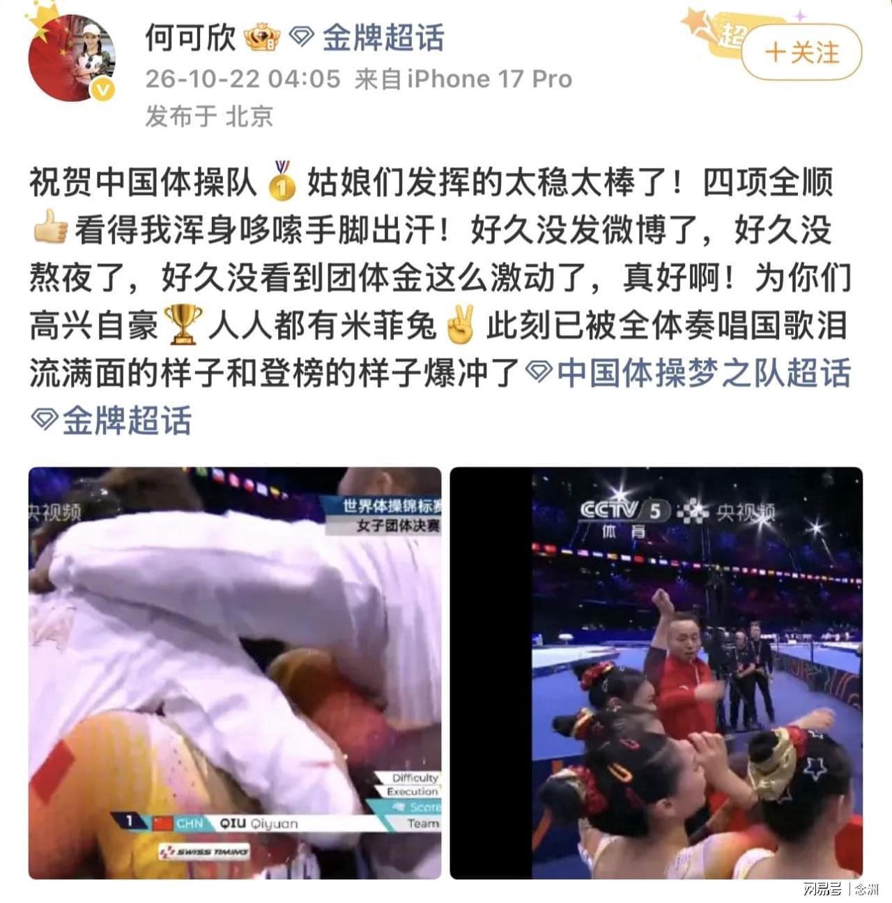 公海贵宾会官网展示图片