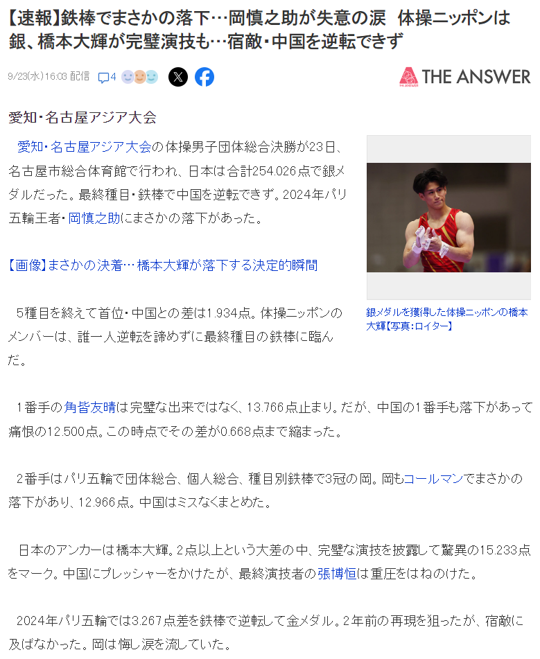 了解公海贵宾会官网