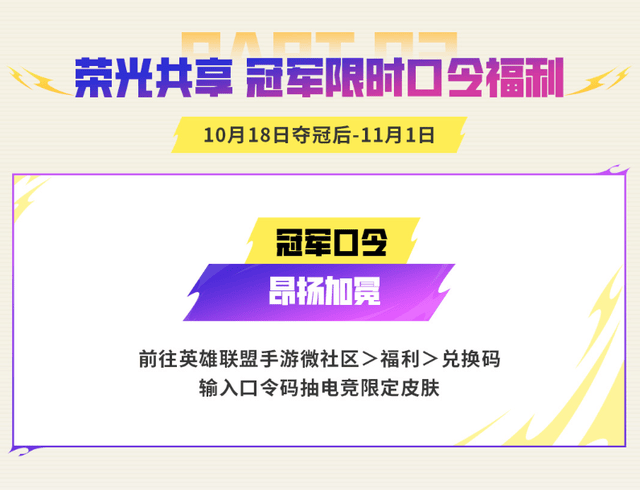公海贵宾会官网介绍图片