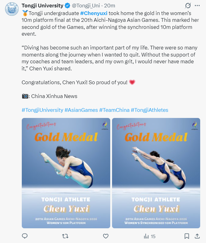 公海贵宾会官网介绍图片
