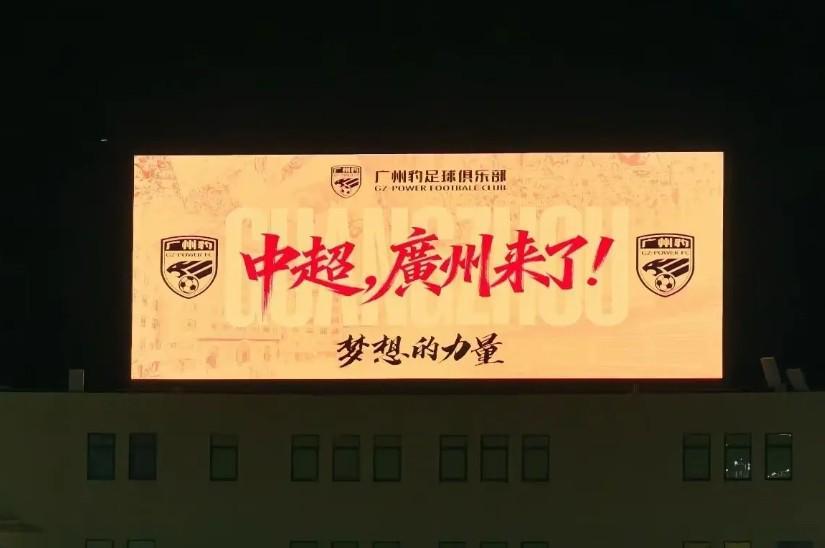 公海贵宾会官网案例展示
