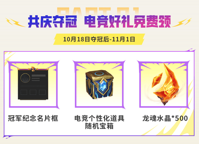 公海贵宾会官网详情图