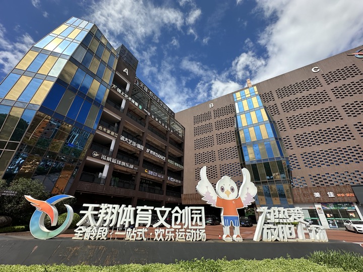 公海贵宾会官网相关图片