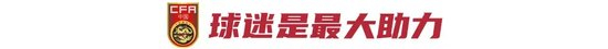 公海贵宾会官网介绍图片