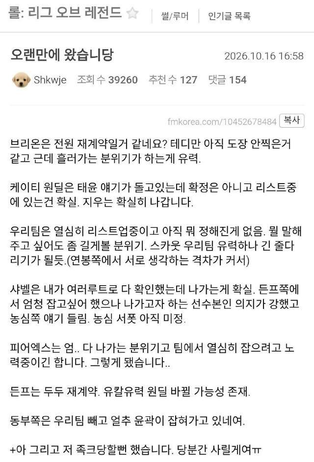 公海贵宾会官网详情图