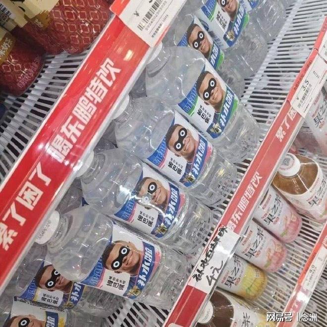 公海贵宾会官网展示图片