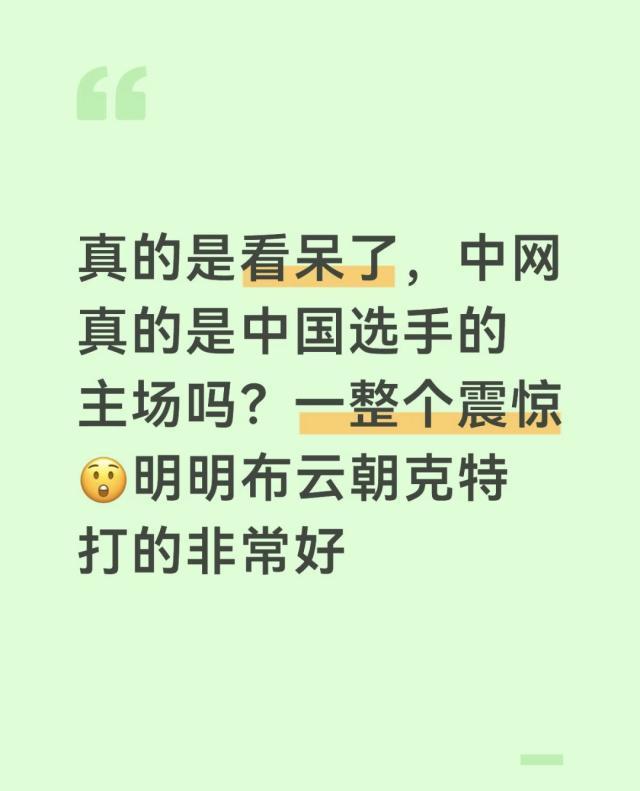公海贵宾会官网介绍图片