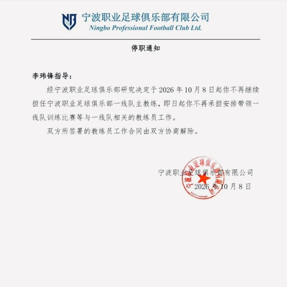 公海贵宾会官网图片展示