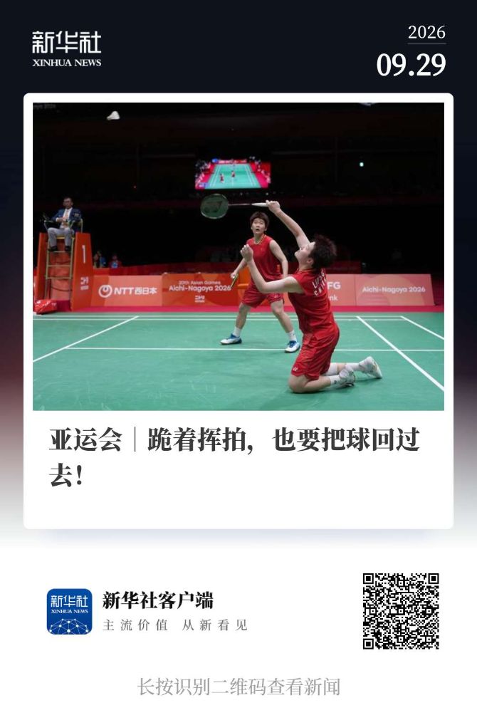 所以也提醒大家一定要擦亮自己的眼睛。相关图片