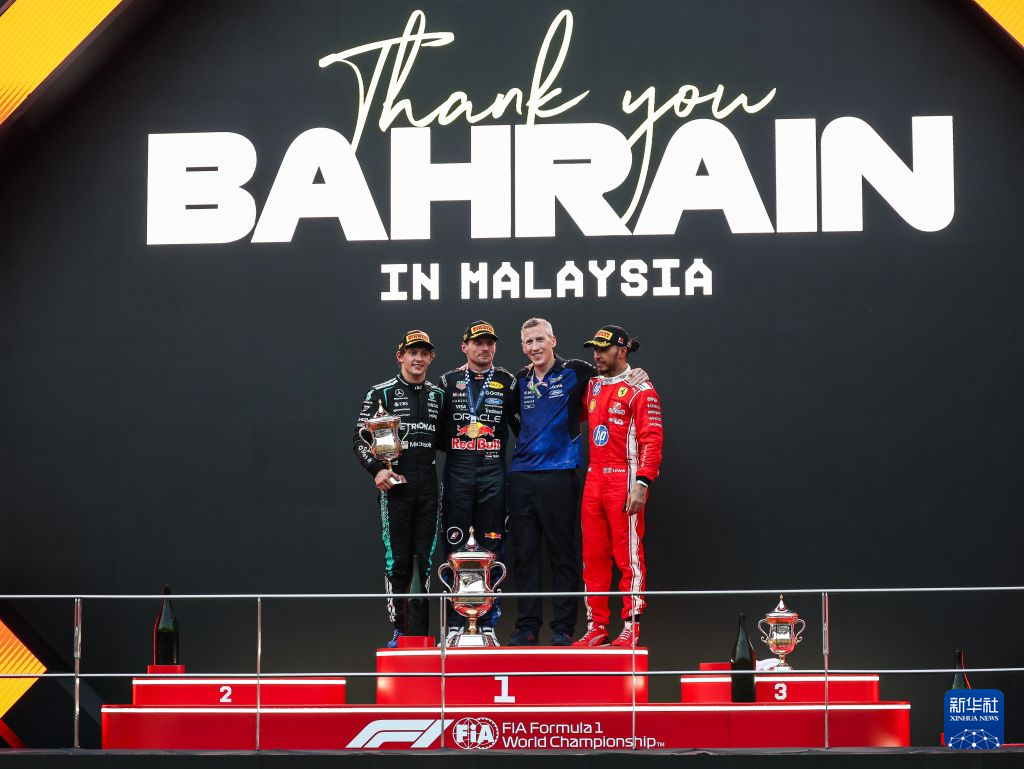 F1巴林大奖赛：维斯塔潘获得冠军