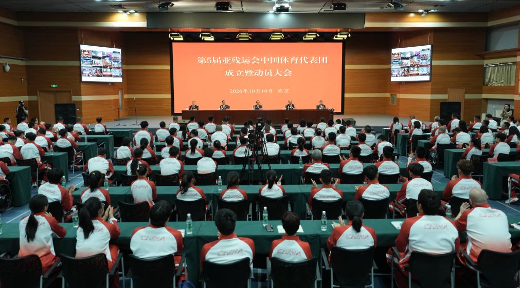 公海贵宾会官网案例展示