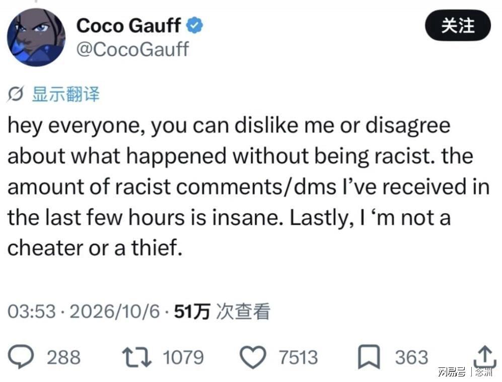 公海贵宾会官网产品图片