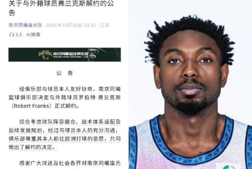 公海贵宾会官网案例展示