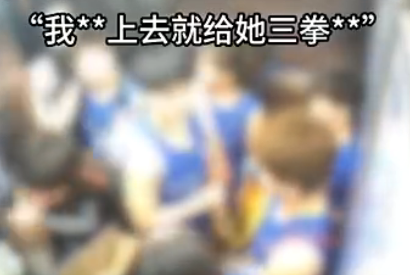 公海贵宾会官网相关图片