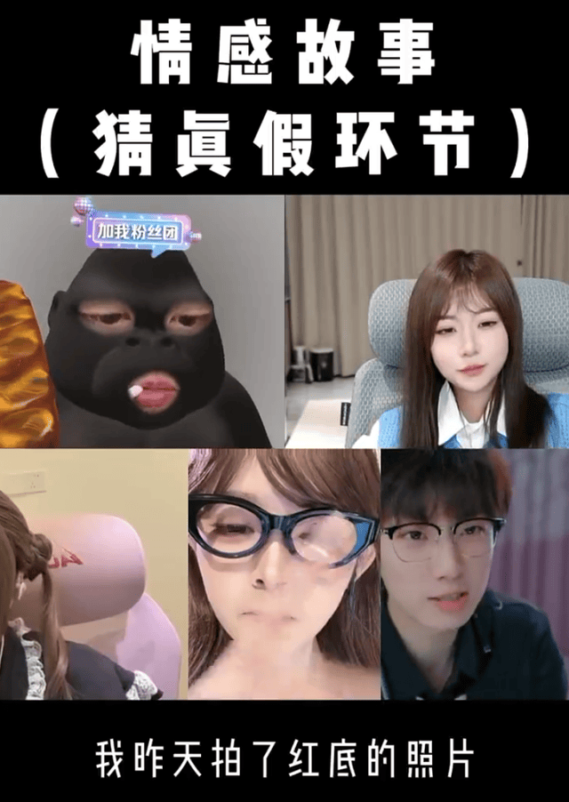 公海贵宾会官网展示图片