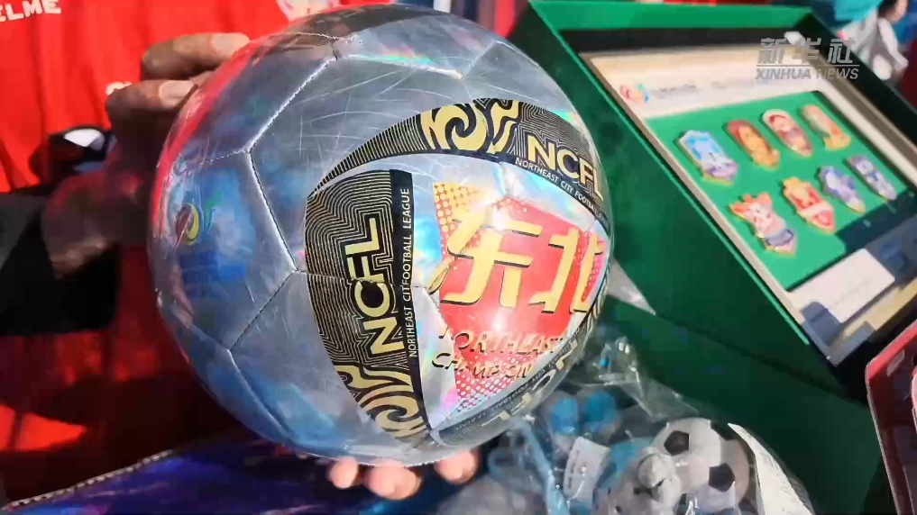了解公海贵宾会官网