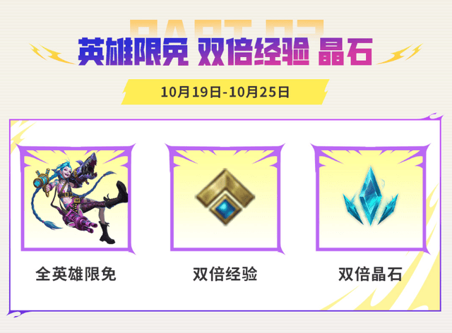 公海贵宾会官网相关图片