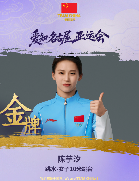 公海贵宾会官网展示图片
