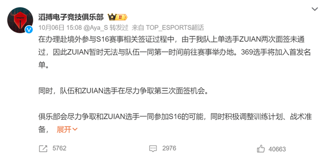 公海贵宾会官网展示图片