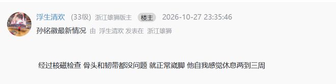 公海贵宾会官网相关图片