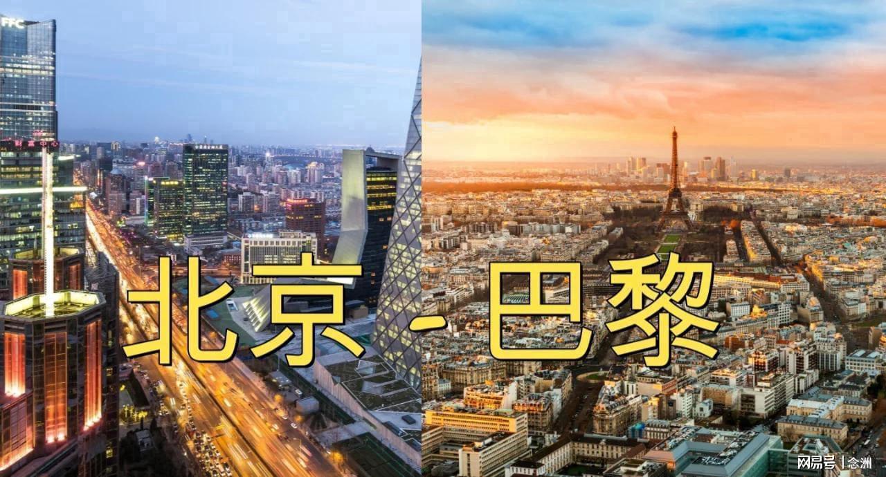 公海贵宾会官网相关图片