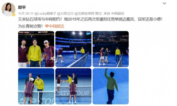 公海贵宾会官网相关图片