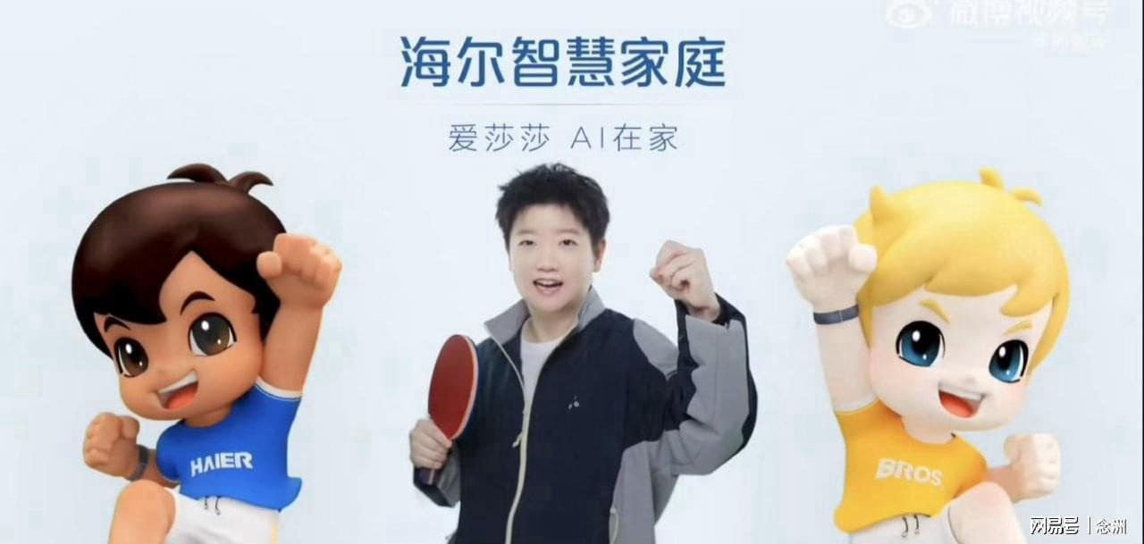 公海贵宾会官网介绍图片