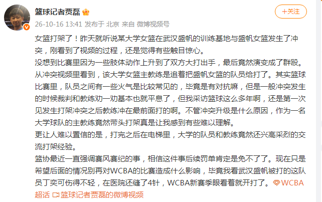 公海贵宾会官网图片展示