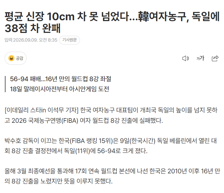 公海贵宾会官网介绍图片