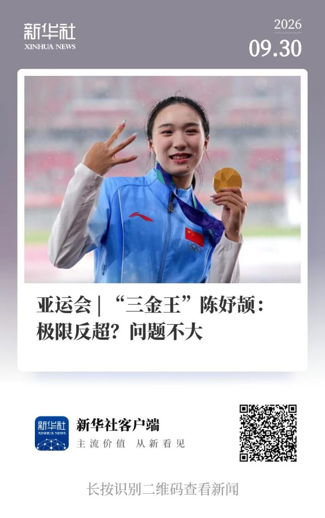 了解✨【发财入口 6108.vip】✨欢迎前来公海贵宾会官网