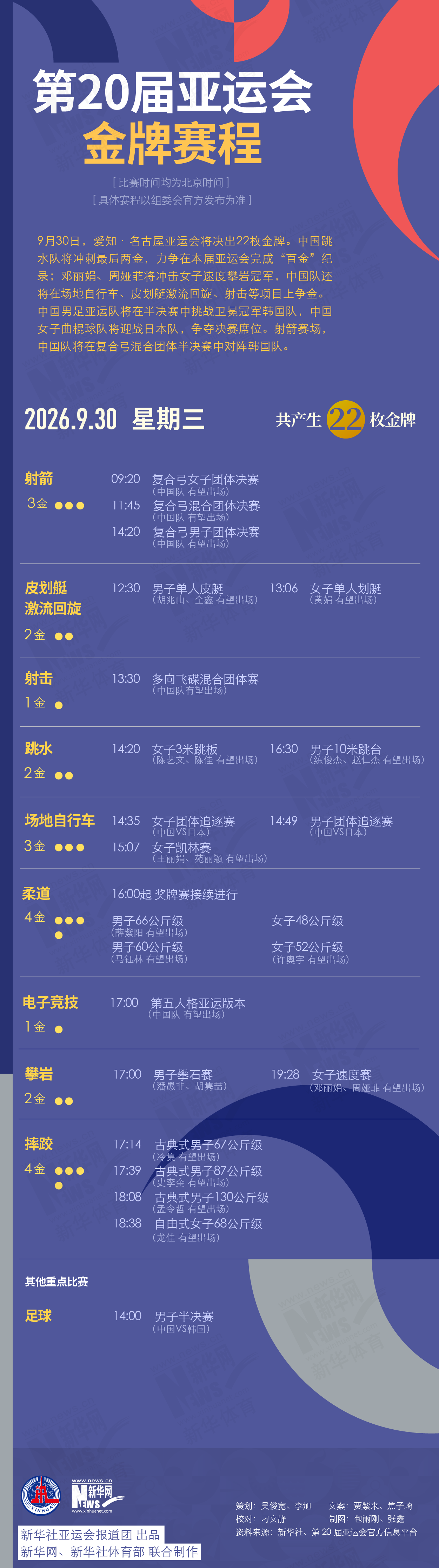 ✨【发财入口 6108.vip】✨欢迎前来公海贵宾会官网案例展示