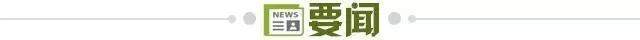 公海贵宾会官网致力于为网民提供全国最好、最快、最大的免费游戏服务案例展示