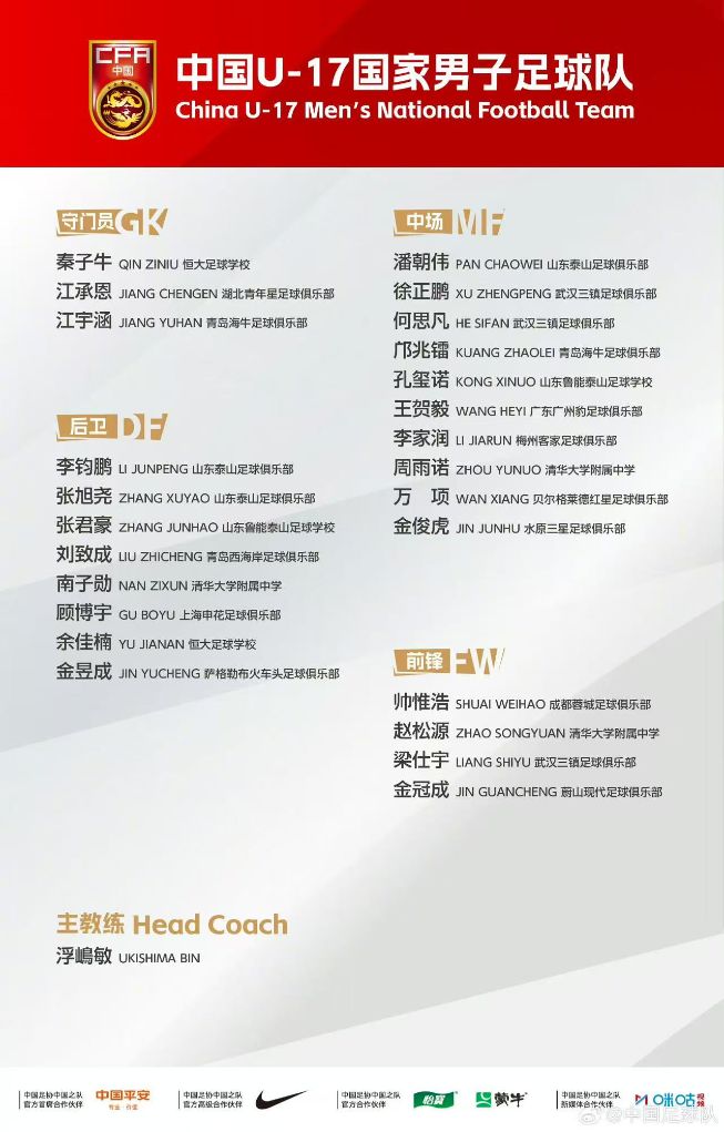 了解公海贵宾会官网
