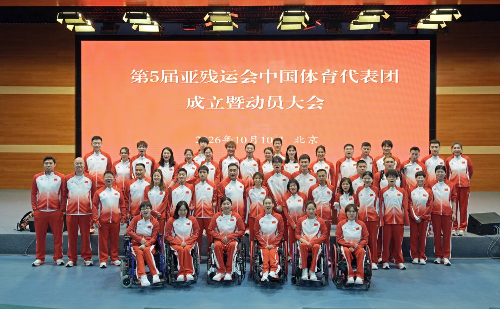 公海贵宾会官网介绍图片