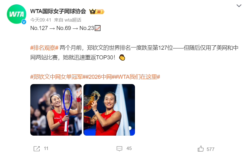 公海贵宾会官网介绍图片