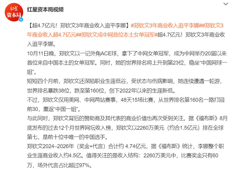 了解公海贵宾会官网