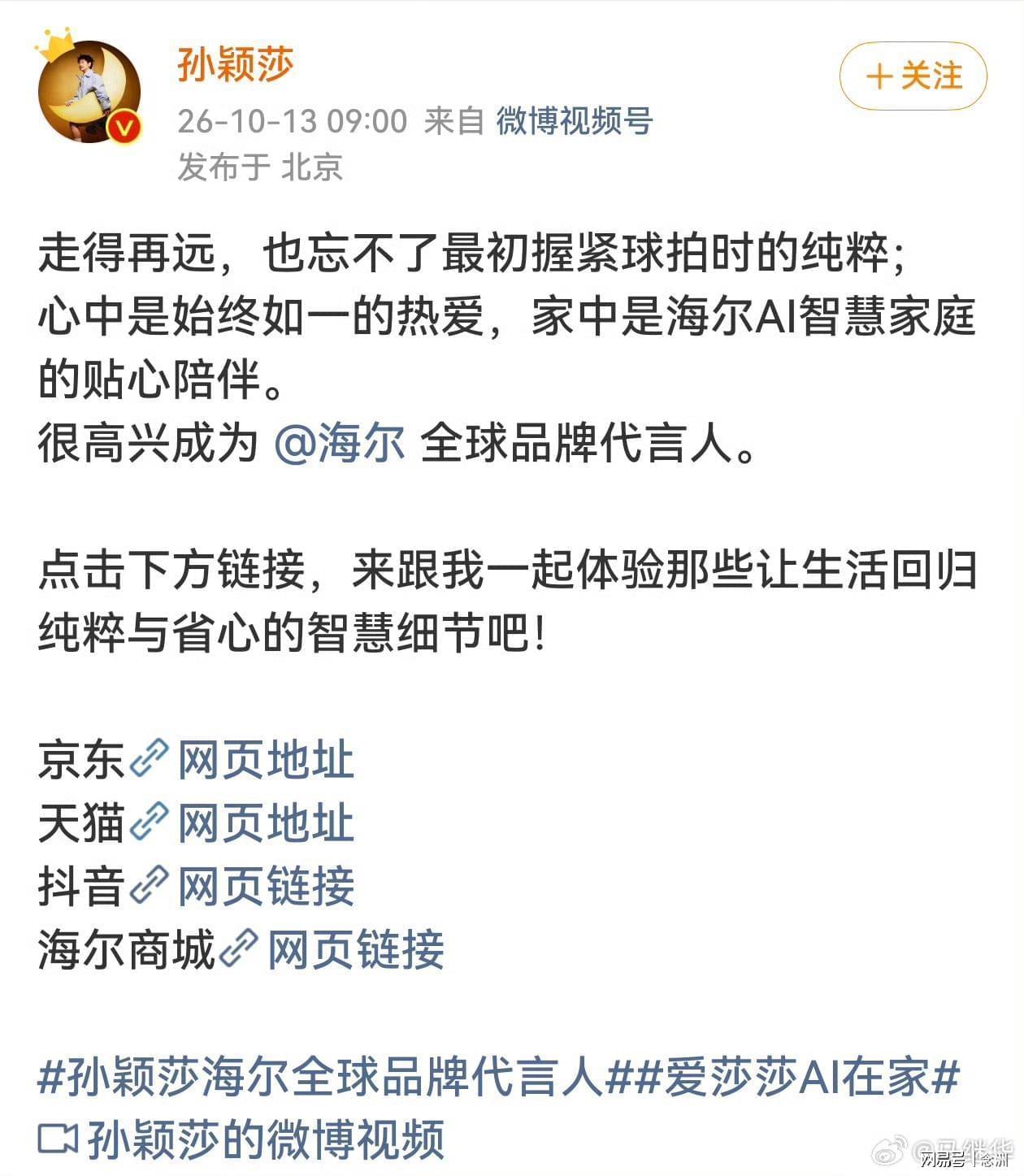 公海贵宾会官网详情图