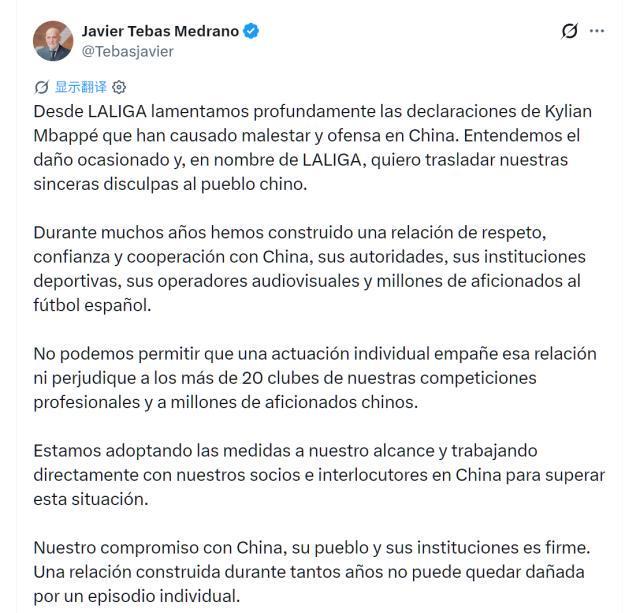 公海贵宾会官网展示图片