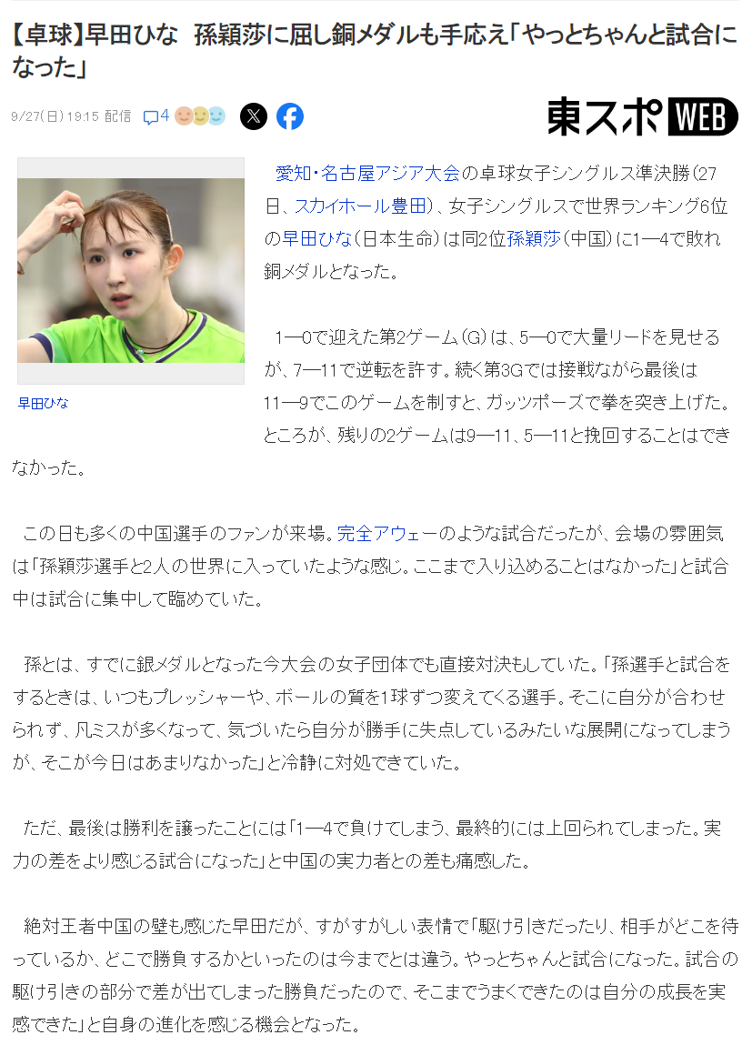公海贵宾会官网产品图片