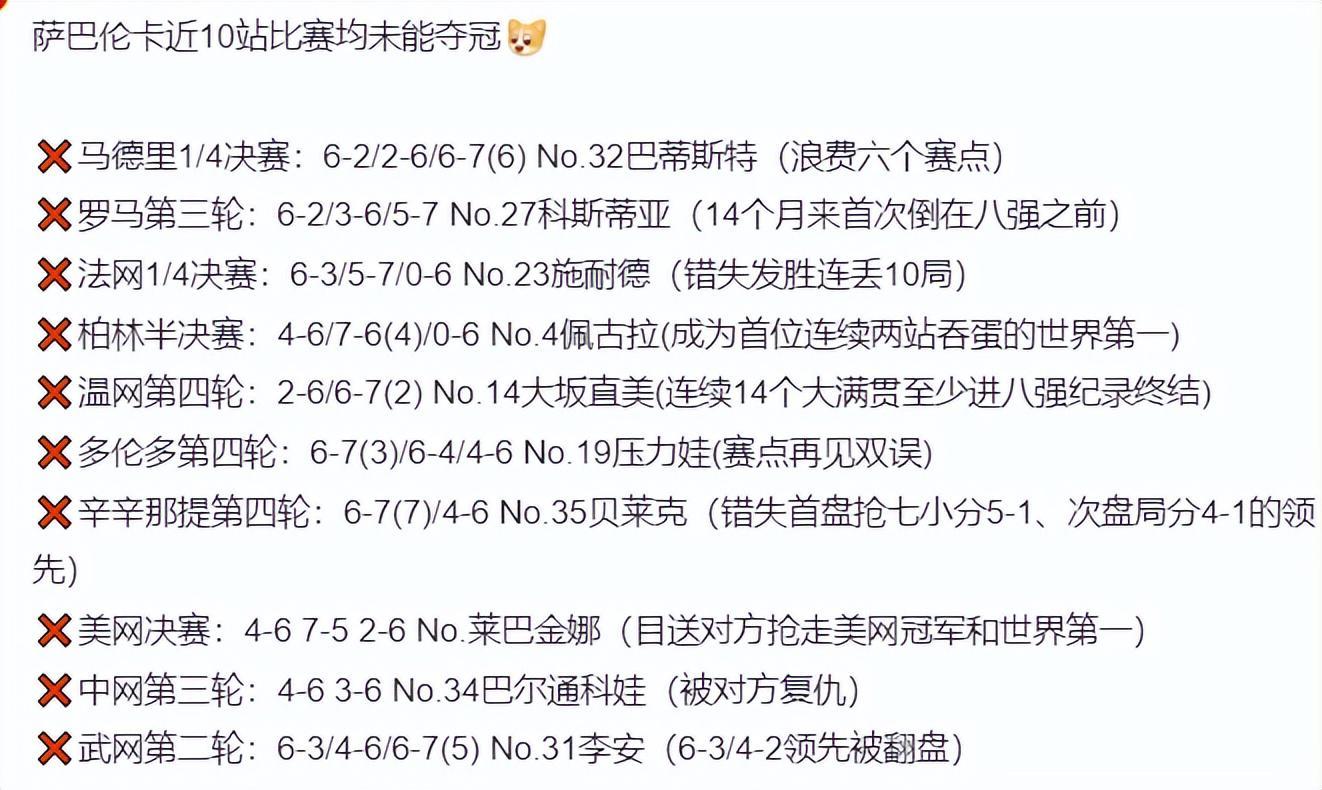 公海贵宾会官网展示图片