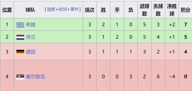 公海贵宾会官网介绍图片