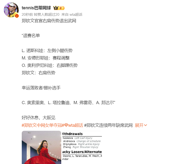 公海贵宾会官网产品图片